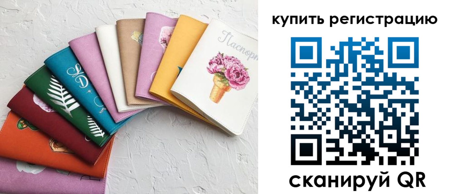 прописка поиск в Нижней Салде
