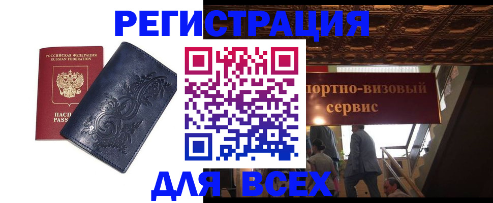 форма 3 в Нижней Салде